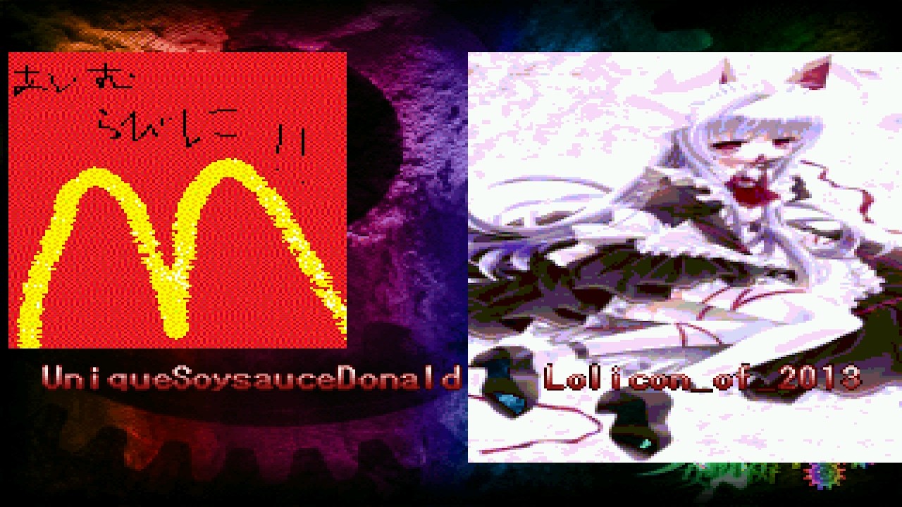 [MUGEN 4vs4 Request #12] Team Unique Soysauce Donald Vs Team Lolicon of 2013