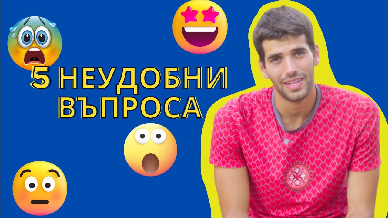 Калоян от "Игри на волята" 5: Аз съм най-секси! 😱Вижте още какво каза Калоян ТУК
