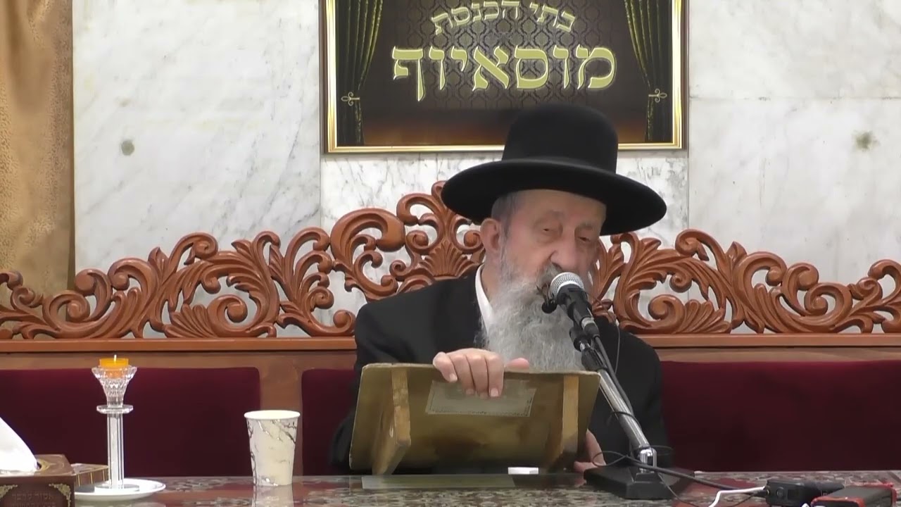 הרב בן ציון מוצפי • הילולת רבנו יצחק לוריא אשכנזי האר
