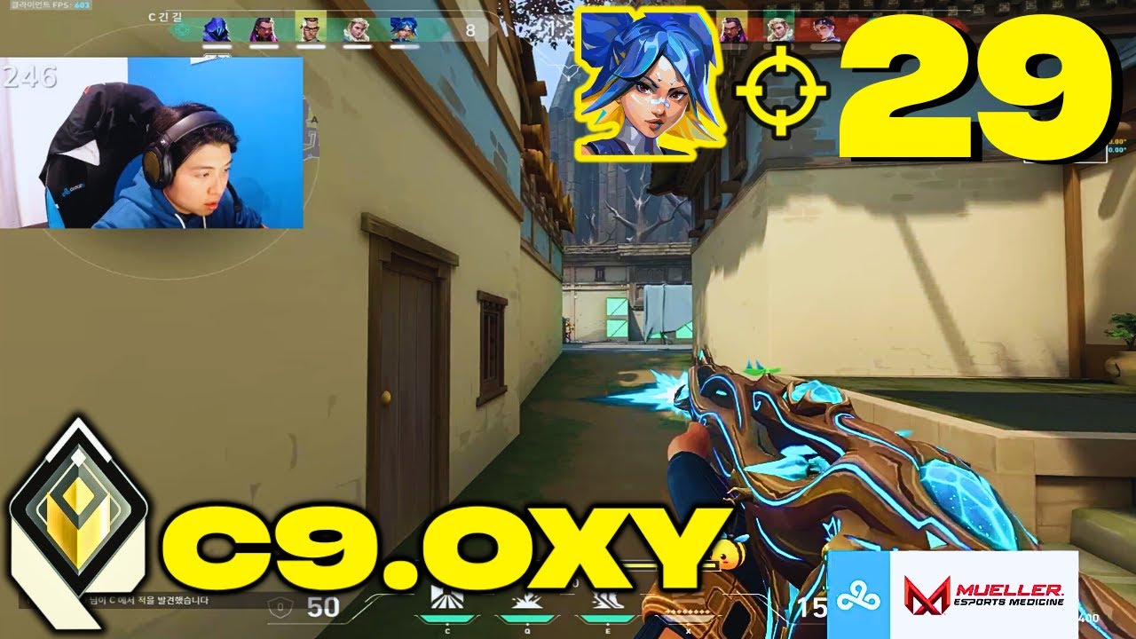 КРУТОЙ ПРОТИВ ЧЕМПИОНОВ МИРА MVP!! - C9 Oxy [NA] #MatchMVP