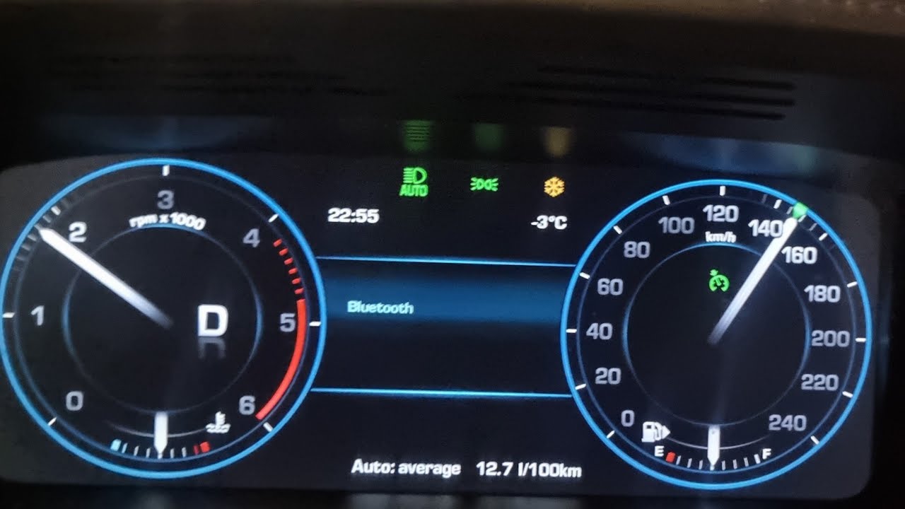 Range Rover L405 4.4L V8 Diesel 2016: Instant Fuel Consumption mini-check on the Highway