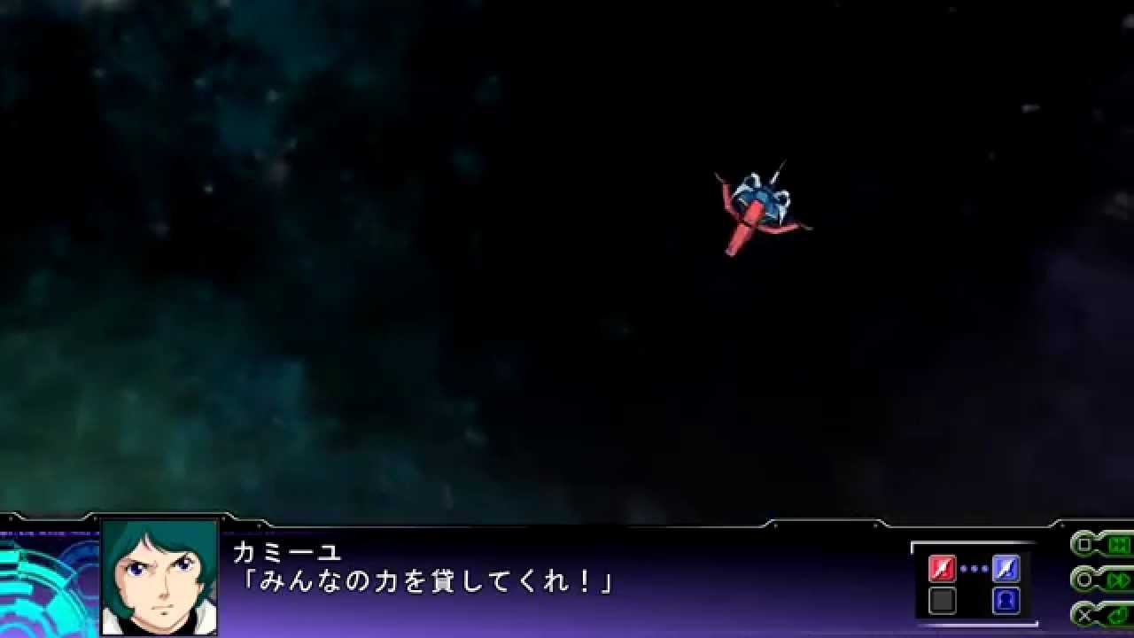 Super Robot Taisen Z3 Tengoku-hen: Zeta Gundam All Attacks