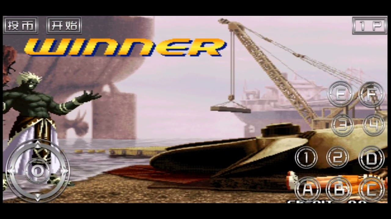 Kof 2000 Dance of Demons v3 (All Bosses Igniz,Mukai & Krizalid) FBA4DROID 1.75