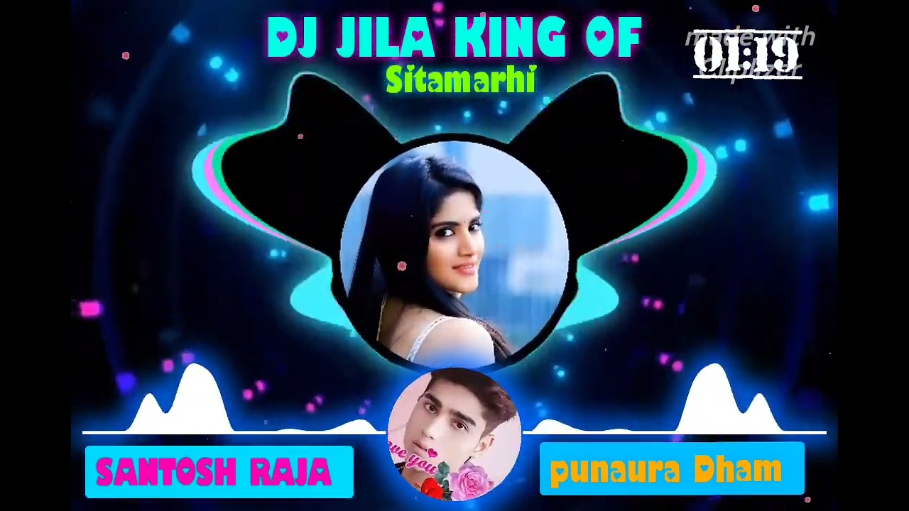 DJ Jila King of sitamarhi Bharosa na kareja Dhanbad tohare Bhojpuri gana DJ remix mein Pawan Singh 