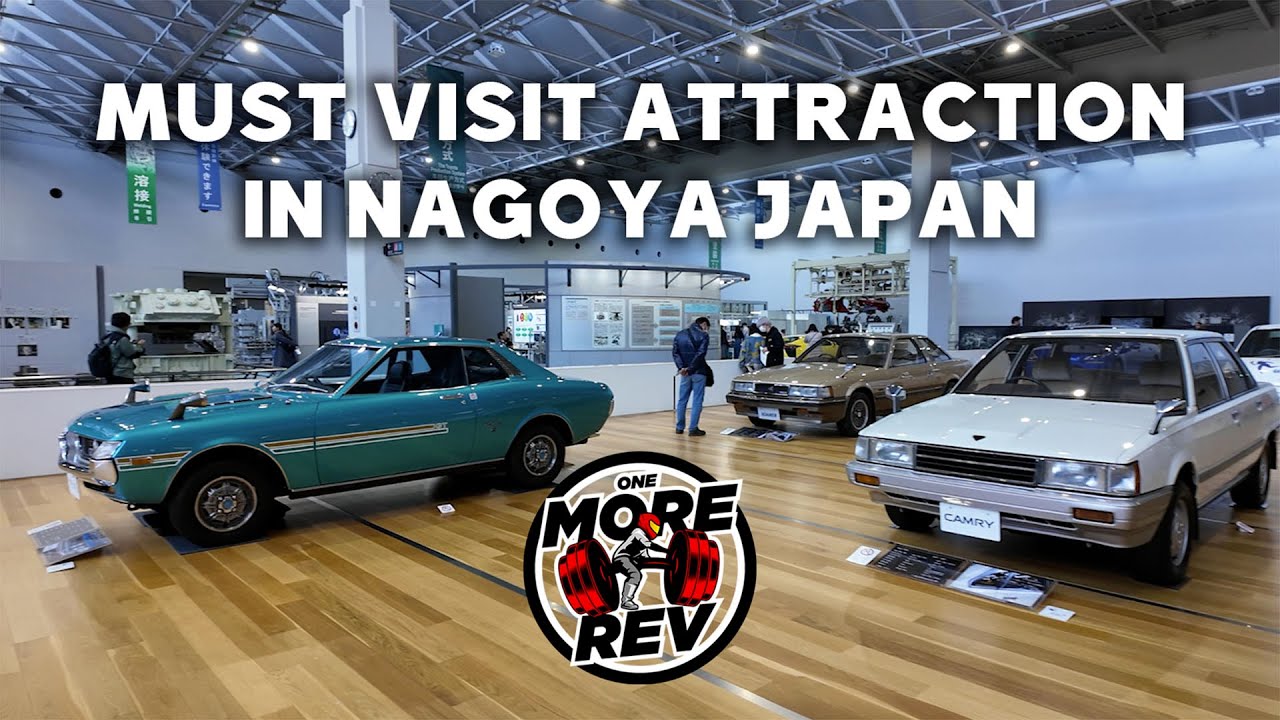 Toyota Commemorative Museum of Industry and Technology