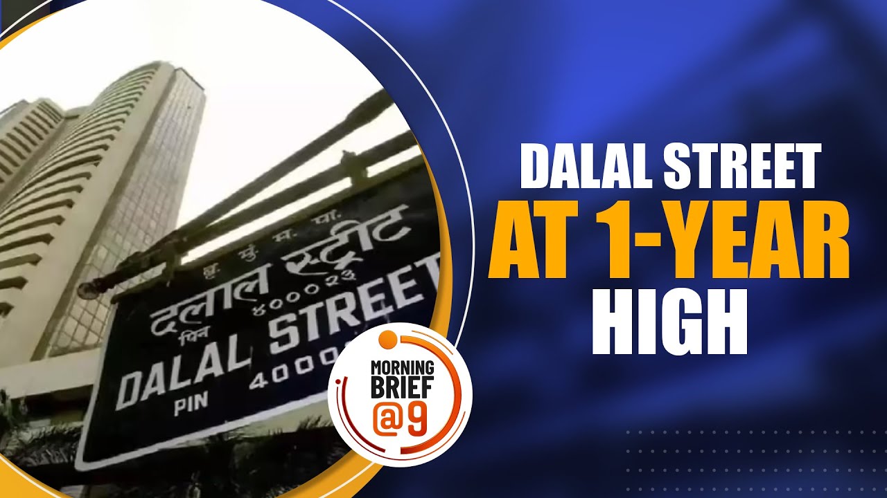 Stock Markets Hit 1-Year High | Reliance Q2 Results Spur Momentum | Muhurat Trading Today | News9