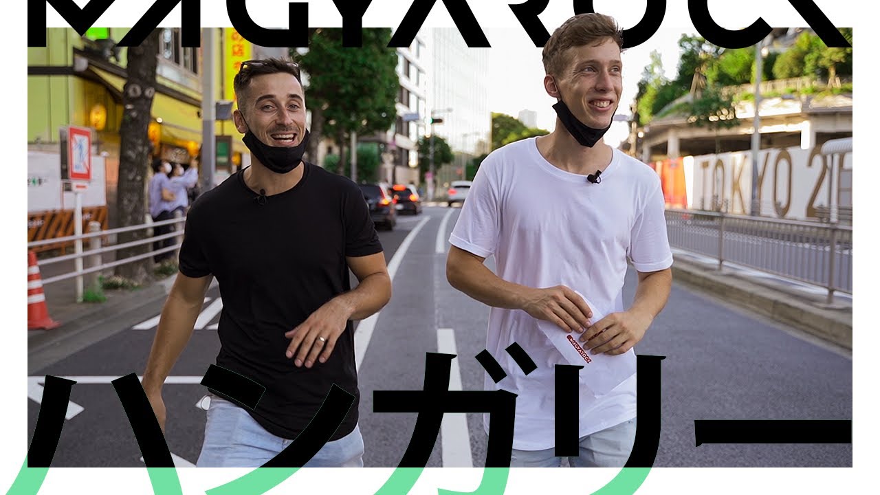 10 dolog, amit meg kell tenned Tokióban