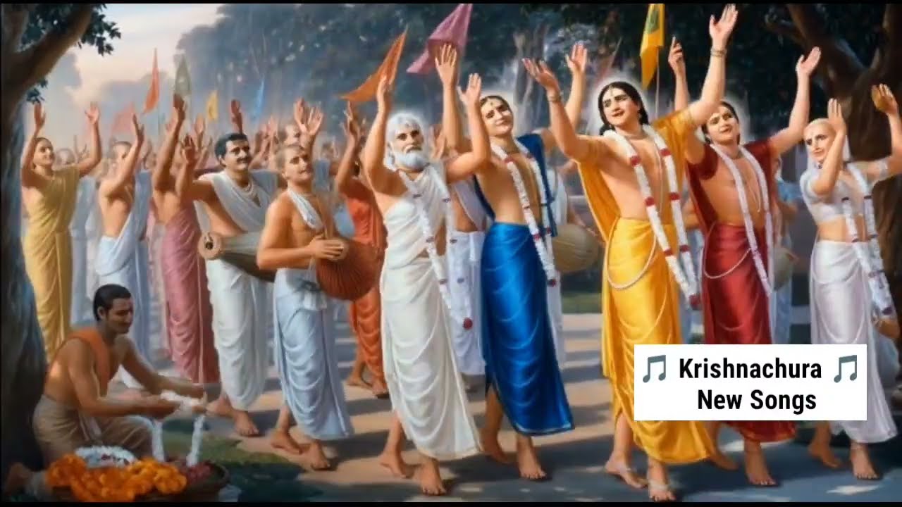 Bhaja Patita Uddharana – Sri Gaur Hari
