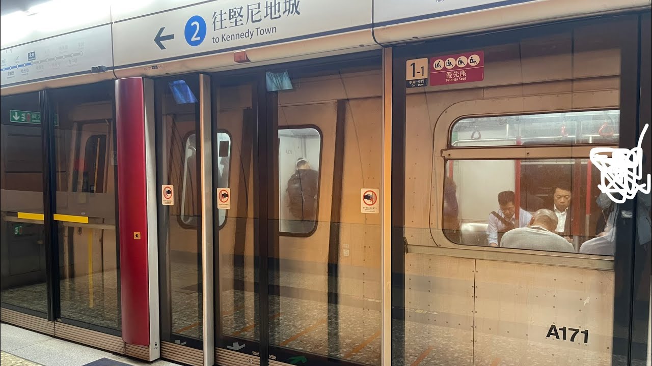 (TKL-ISL trans line again) A171/A216 tai koo-north point