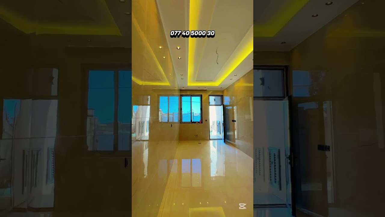 عقار للبيع في بغداد منطقة حي الجهاد مربع الضباط ✔️ 07740500030