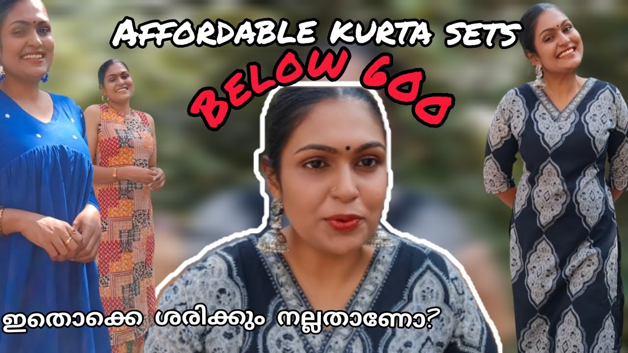 Affordable kurta sets under 600  ഇതൊക്കെ ശരിക്കും നല്ലതാണോ?
