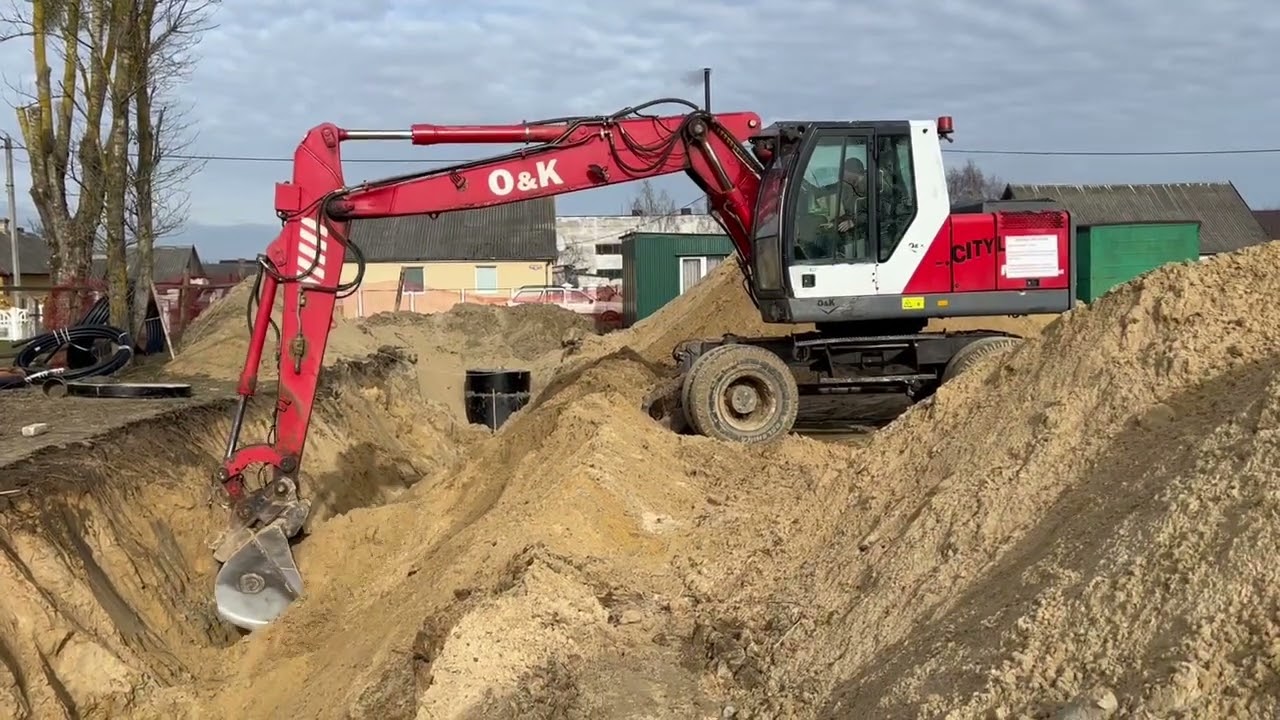 Экскаватор Брест O&K MH5