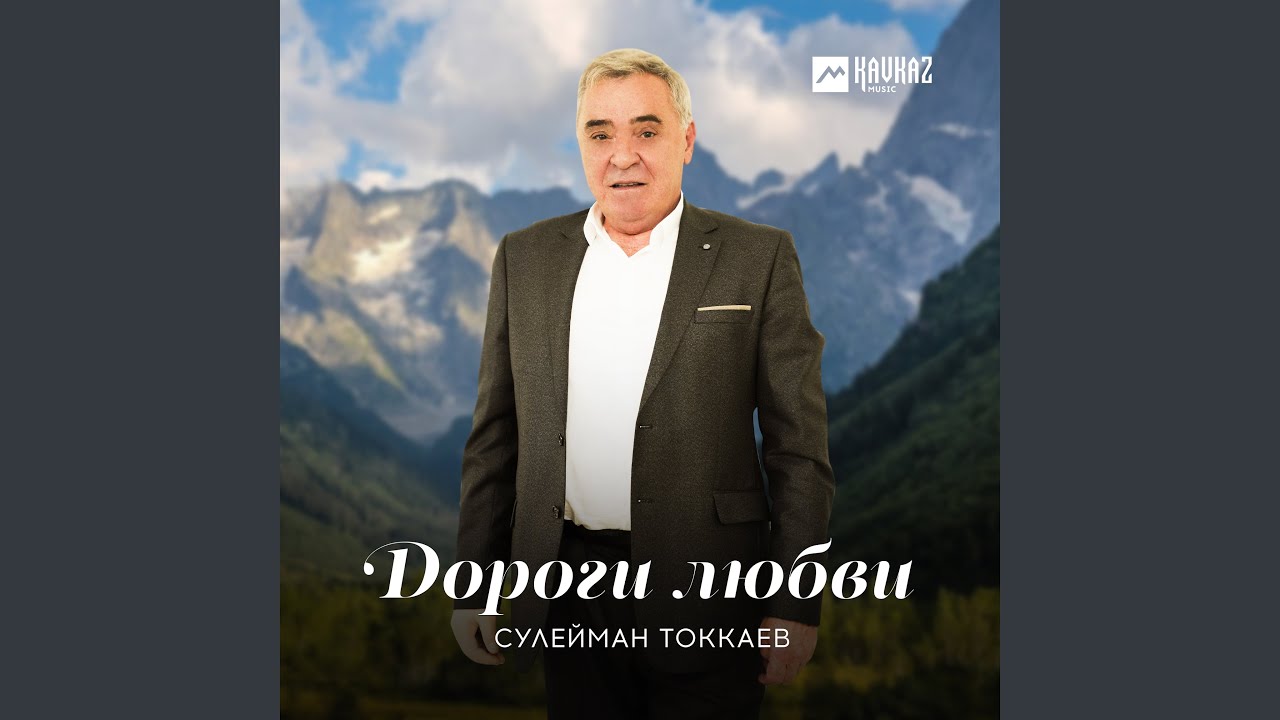 Йогlар ю