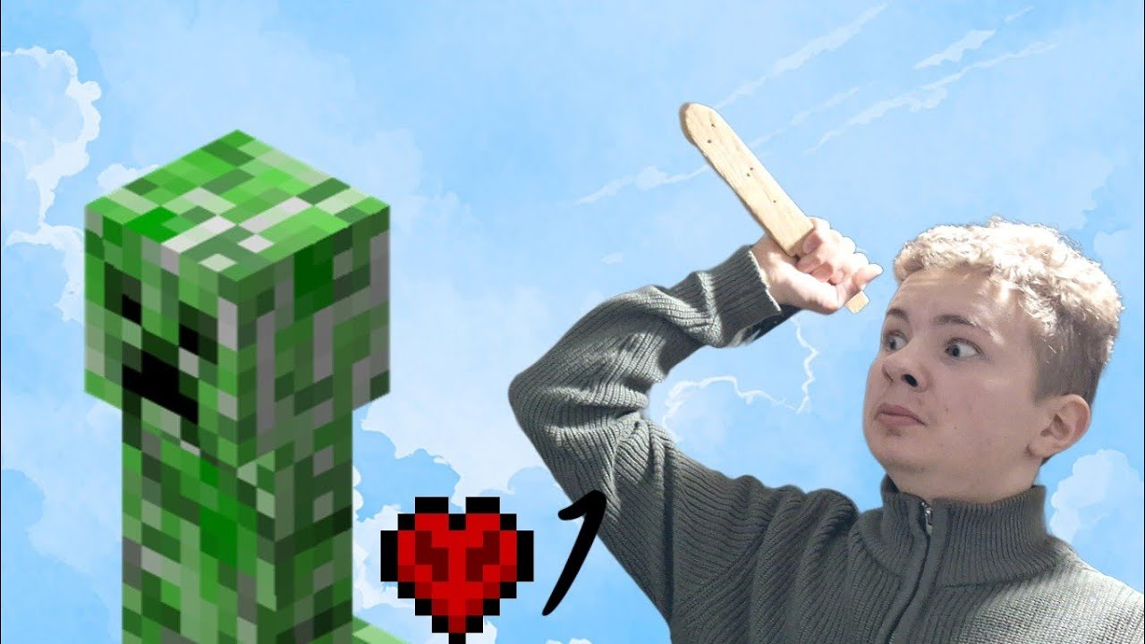 Jag vill inte DÖ! Minecraft hardcore 1
