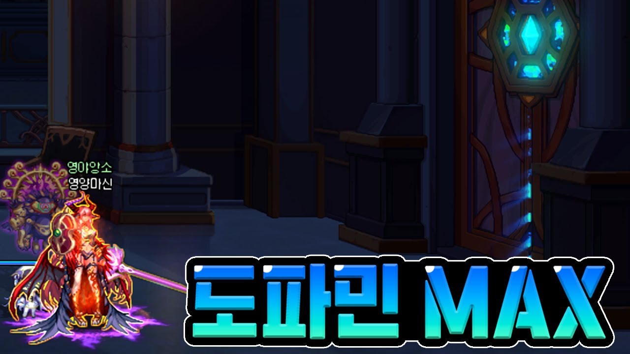 돌기 전에 필수시청하세요 ! 