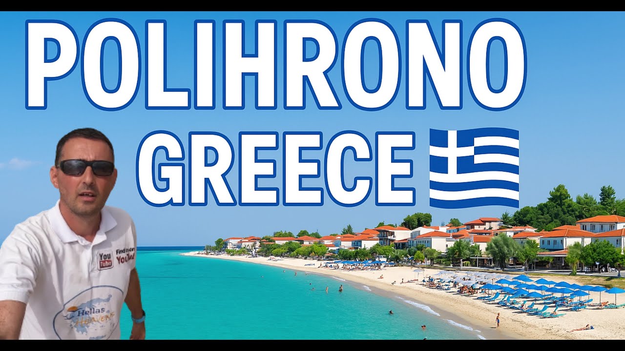 Полихроно, Кассандра 🇬🇷 | Все, что нужно знать перед отпуском