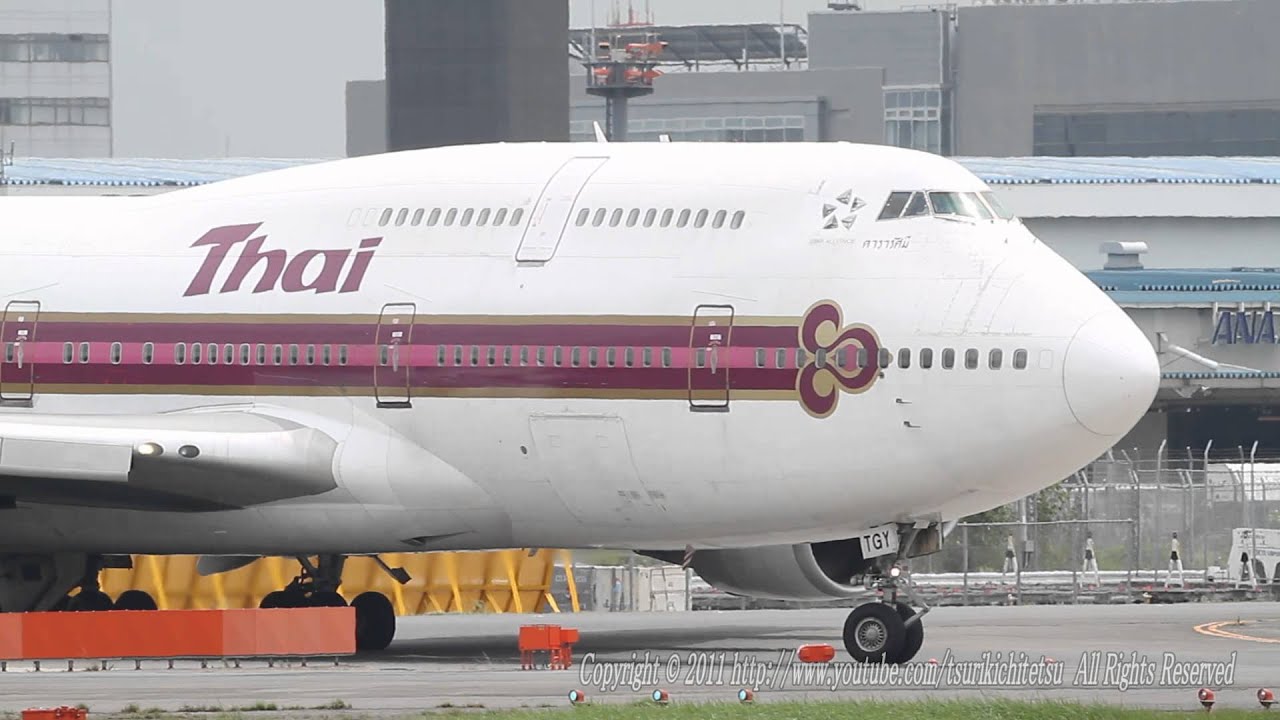 〔Full HD-3D〕 Thai Airways International Boeing 747 4D7 HS TGY @NARITA RWY16R RJAA