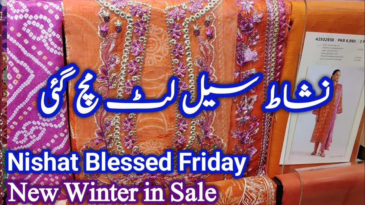 nishat Blessed Friday Sale Today || nishat Sale 