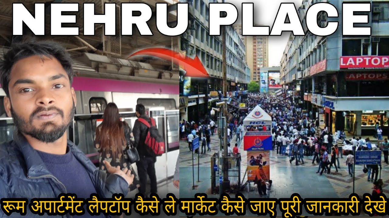 Nehru Enclave Metro Travel Delhi Nehru Place Market Delhi Red Light Flats Mobile Market Nightlife Al