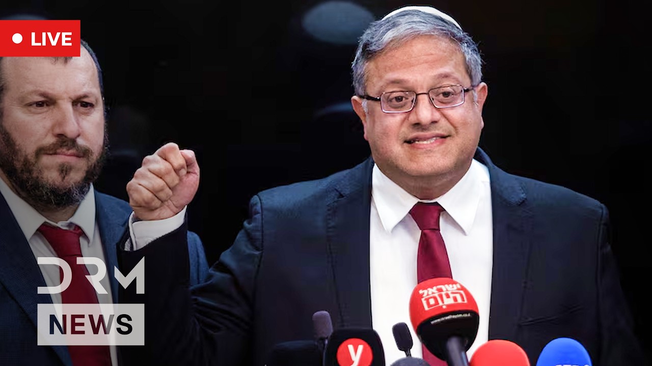 LIVE: Israel&rsquo;s Ben-Gvir Holds Press Conference in Jerusalem to Deliver Political Statement | AC1N