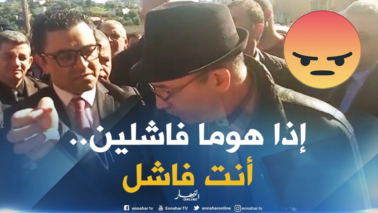 والي ولاية تيزي وزو يقصف المسؤولين المحليين  .. 