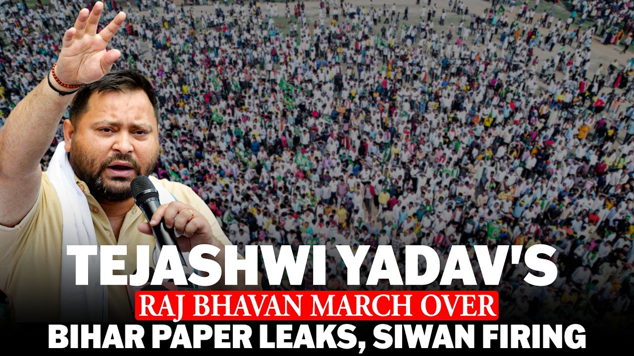 LIVE: RJD's Tejashwi Yadav's march to Bihar Raj Bhavan over Paper leaks, Law & Order | Bihar News