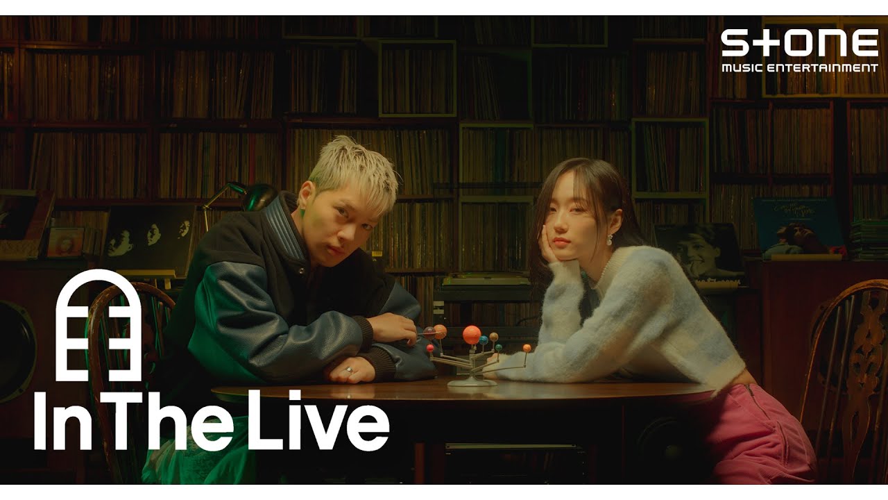 [In The Live] [4K] GEMINI (제미나이) - UFO (Feat. Seori)｜인더라이브, Stone LIVE