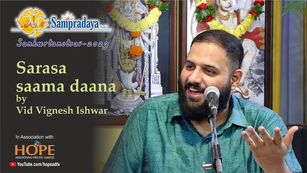 Sarasa saama daana by Vid. Vignesh Ishwar @HOPEADTV
