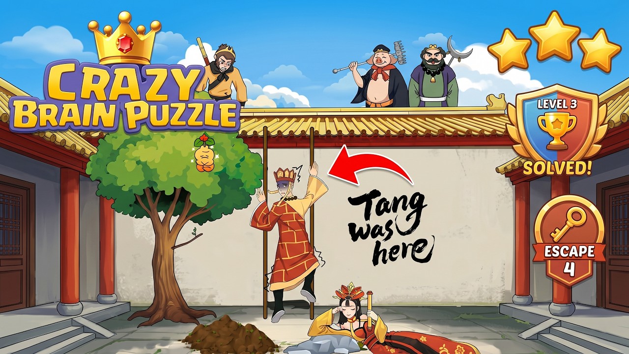 Crazy Brain Puzzle Level 3 Escape 4 | Complete Walkthrough & Solutions! 🎯