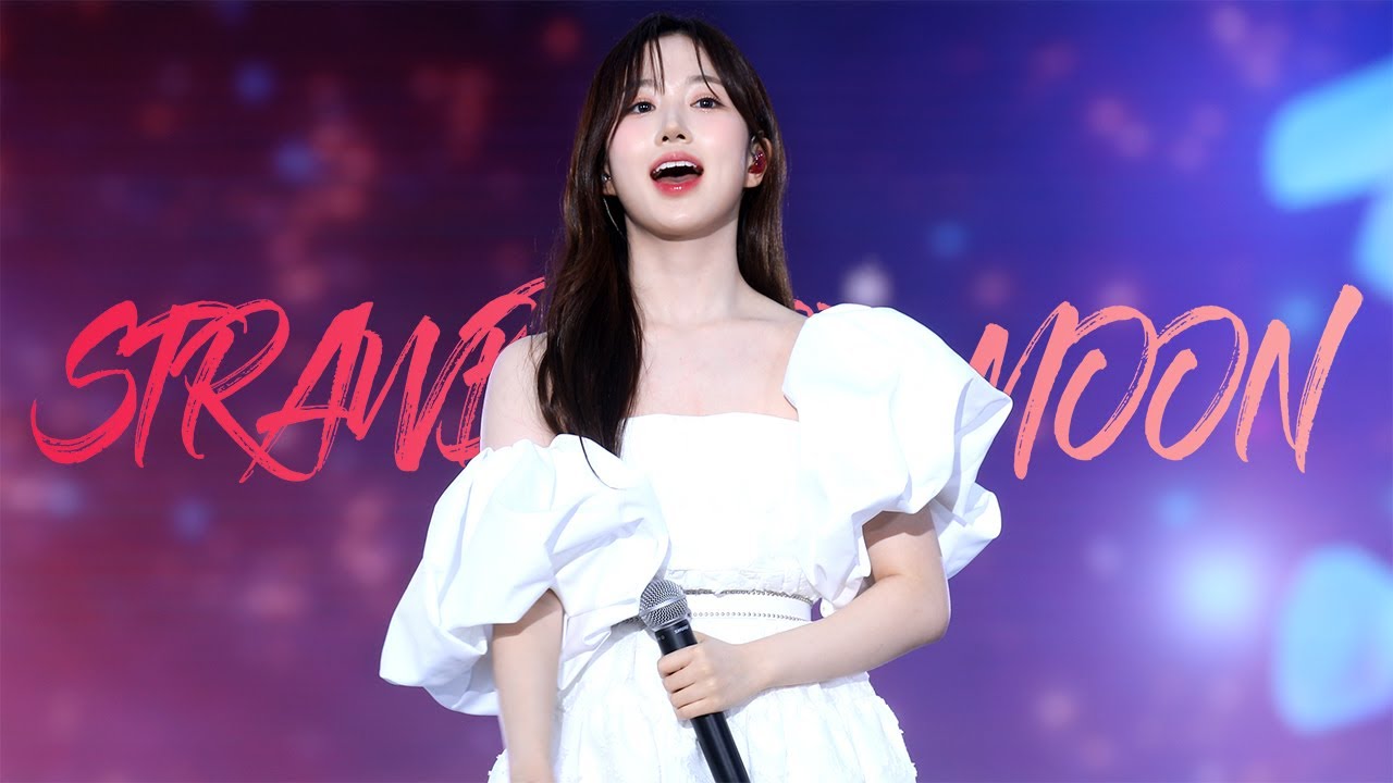 20220618 NMIXX HAEWON 엔믹스 해원 드림콘서트 Strawberry moon 스트로베리문 직캠 fancam 4K
