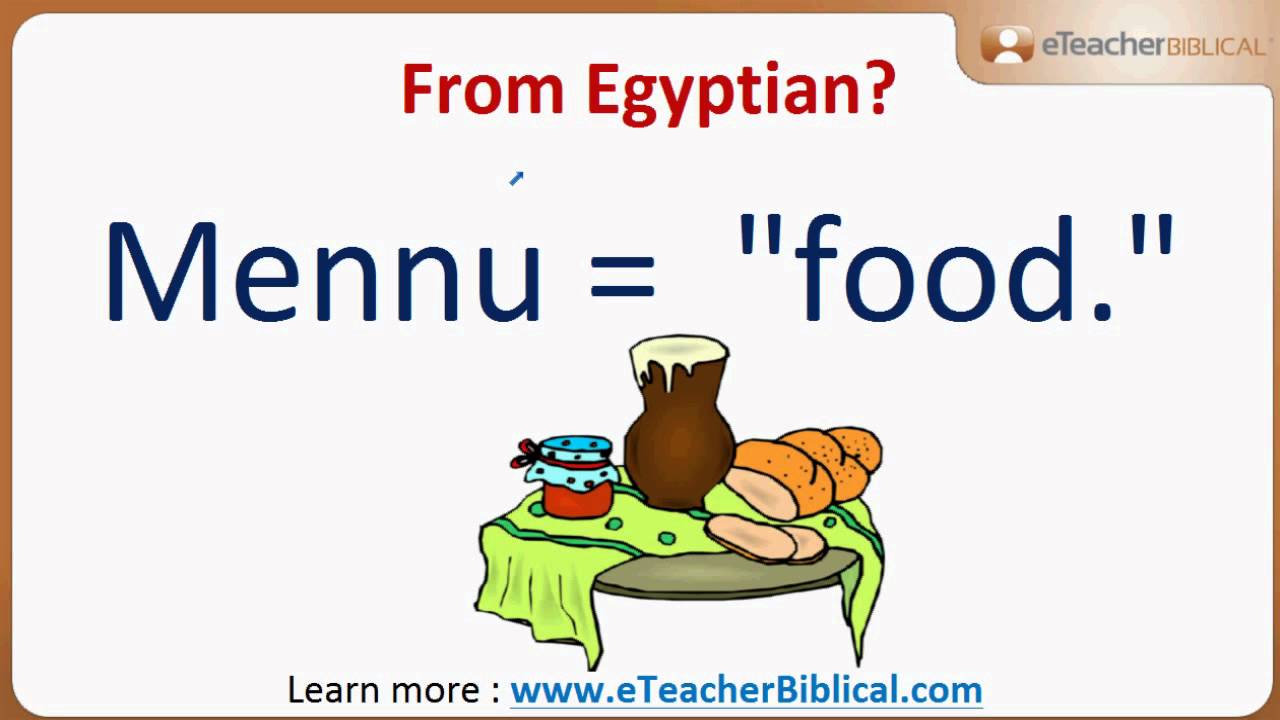 What is manna? | Biblical Hebrew Q&A with eTeacherBiblical.com
