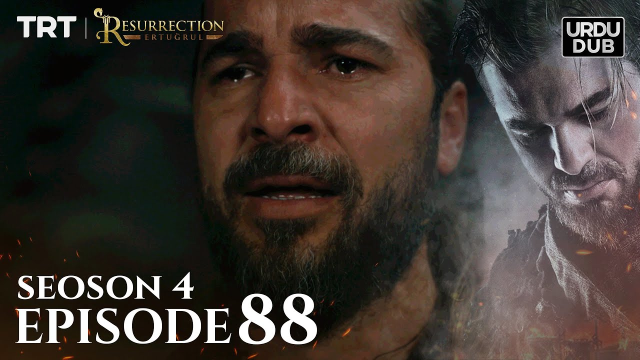 Ertugrul Ghazi Urdu ｜ Episode 88 ｜ Season 4