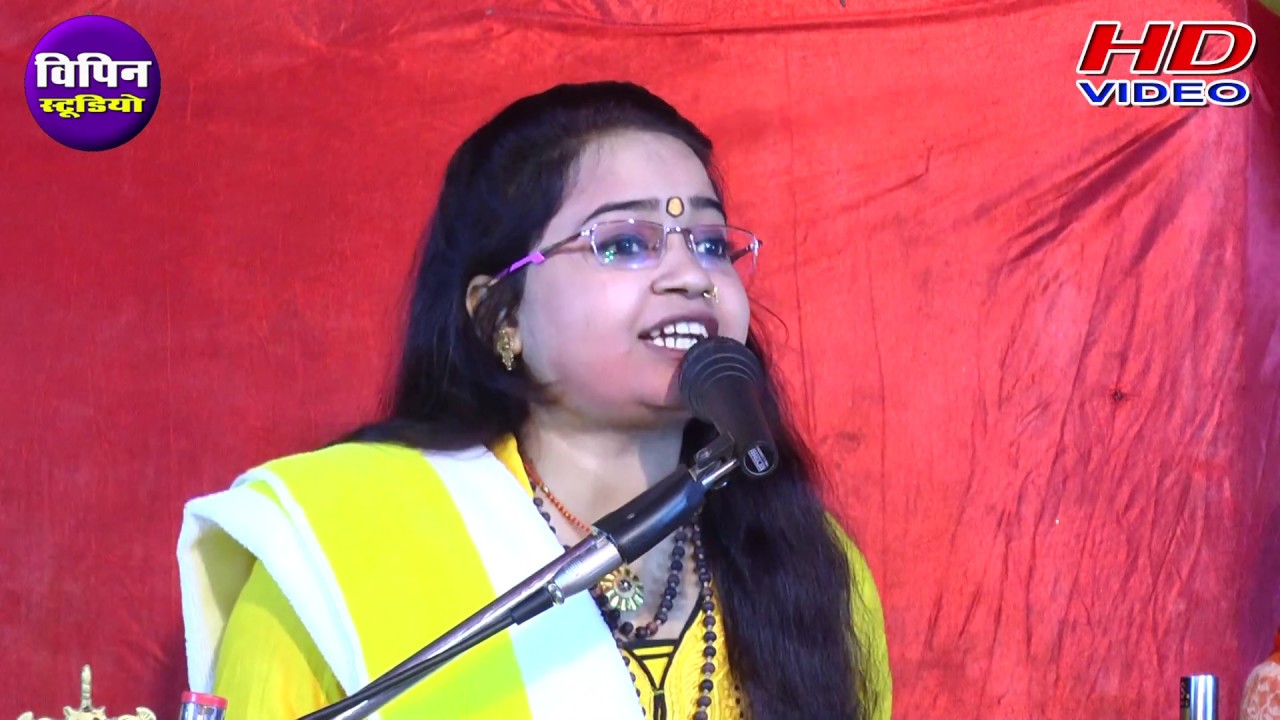 Rajani Singh sandeela/ पहली बार youtube पर //चुटकला /गधा को कितनो ही नवाहो