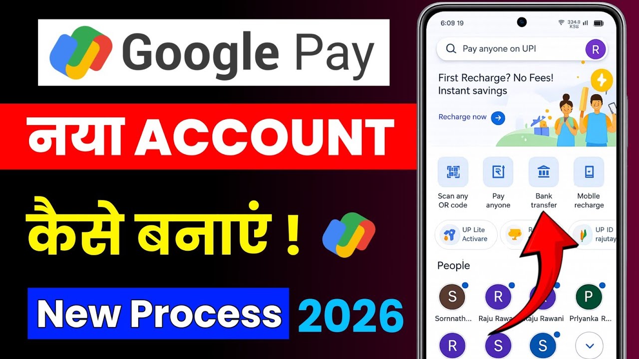 google pay account kaise banaye 2026 | how to create google pay account | google pay account create