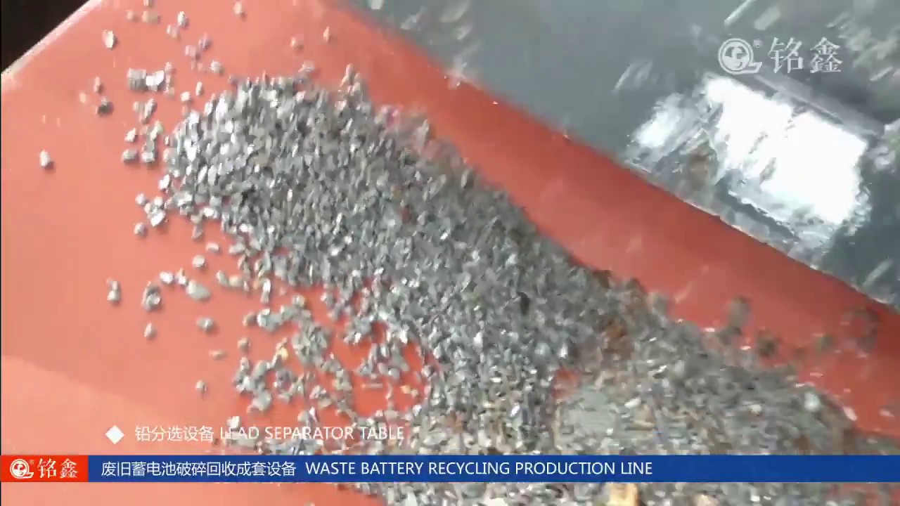 Waste lead acid battery recycling plant and lead melting machines