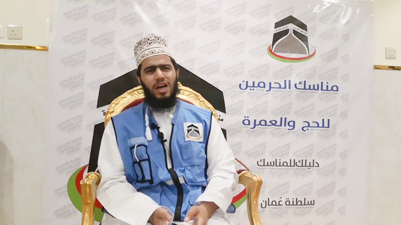 قصيدة جميلة عن فضل العشر الأول من ذي الحجة كلمات وأداء معاذ المشرفي