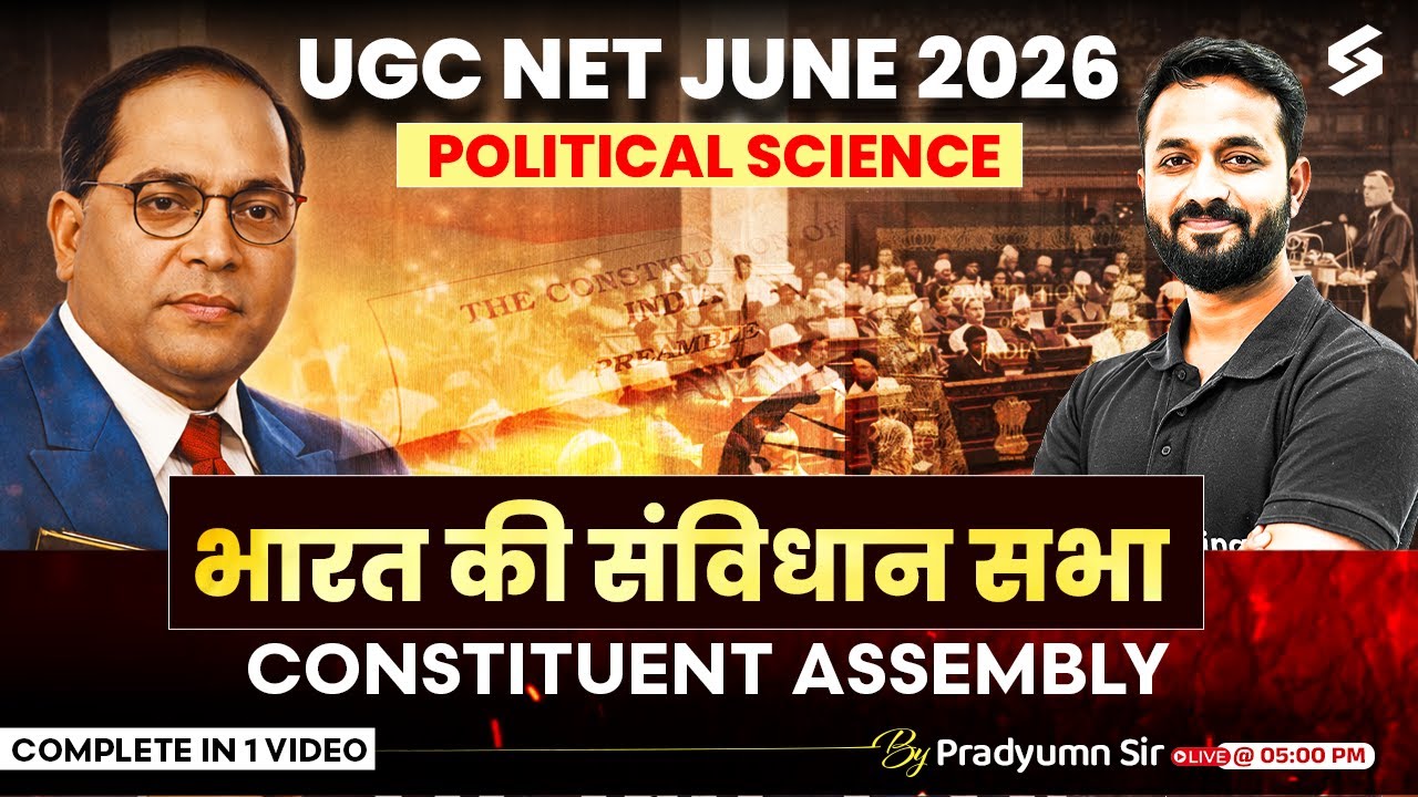 UGC NET June 2026 | UGC NET Preparation Plan | UGC NET Preparation for Beginners | Pradyumn Sir