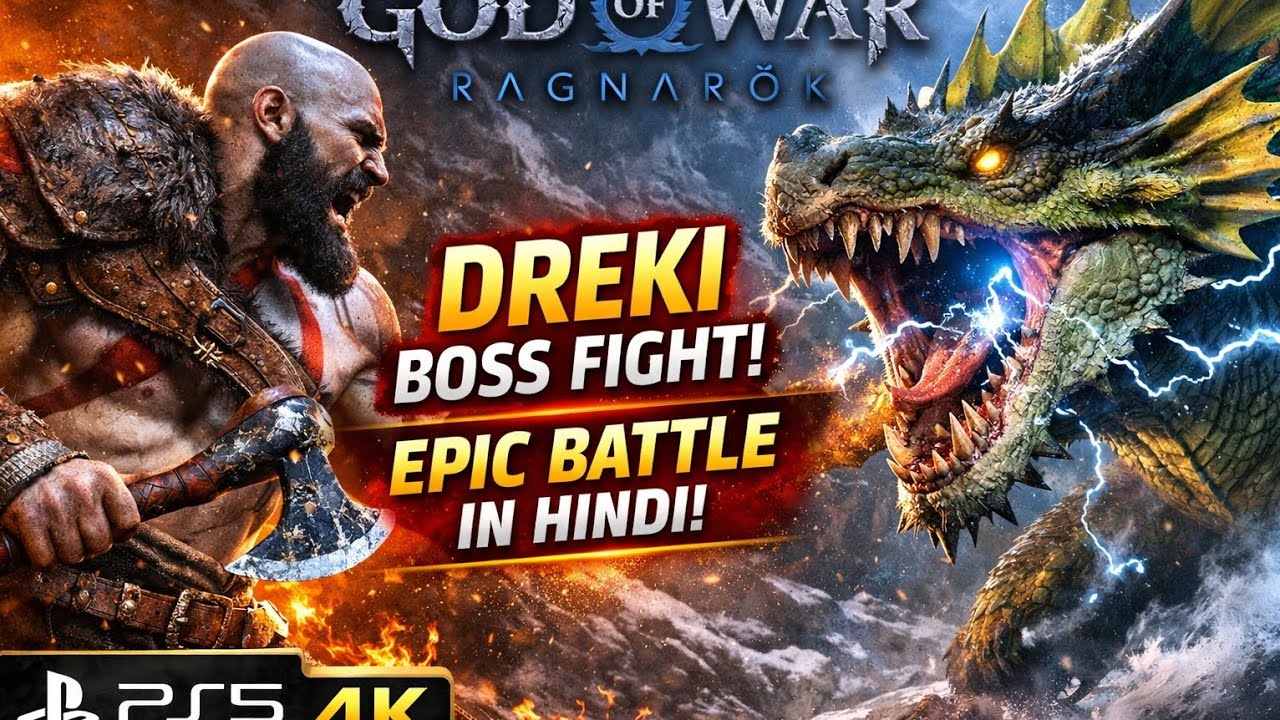 #God of War Ragnarök Dreki Boss Fight | #Epic Kratos Battle in Hindi | PS5 Gameplay 4K