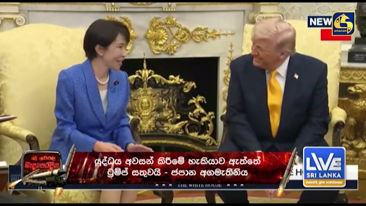මැදපෙරදිග යුද්ධයට පාර කැපුන හැටි