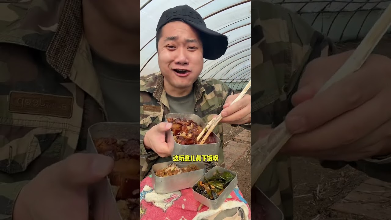 用老子来造句