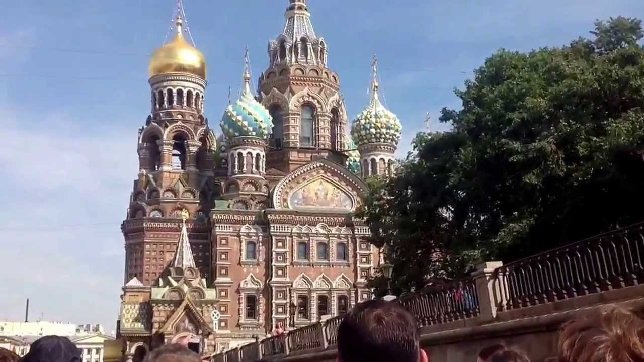 Санк-Питербург 1