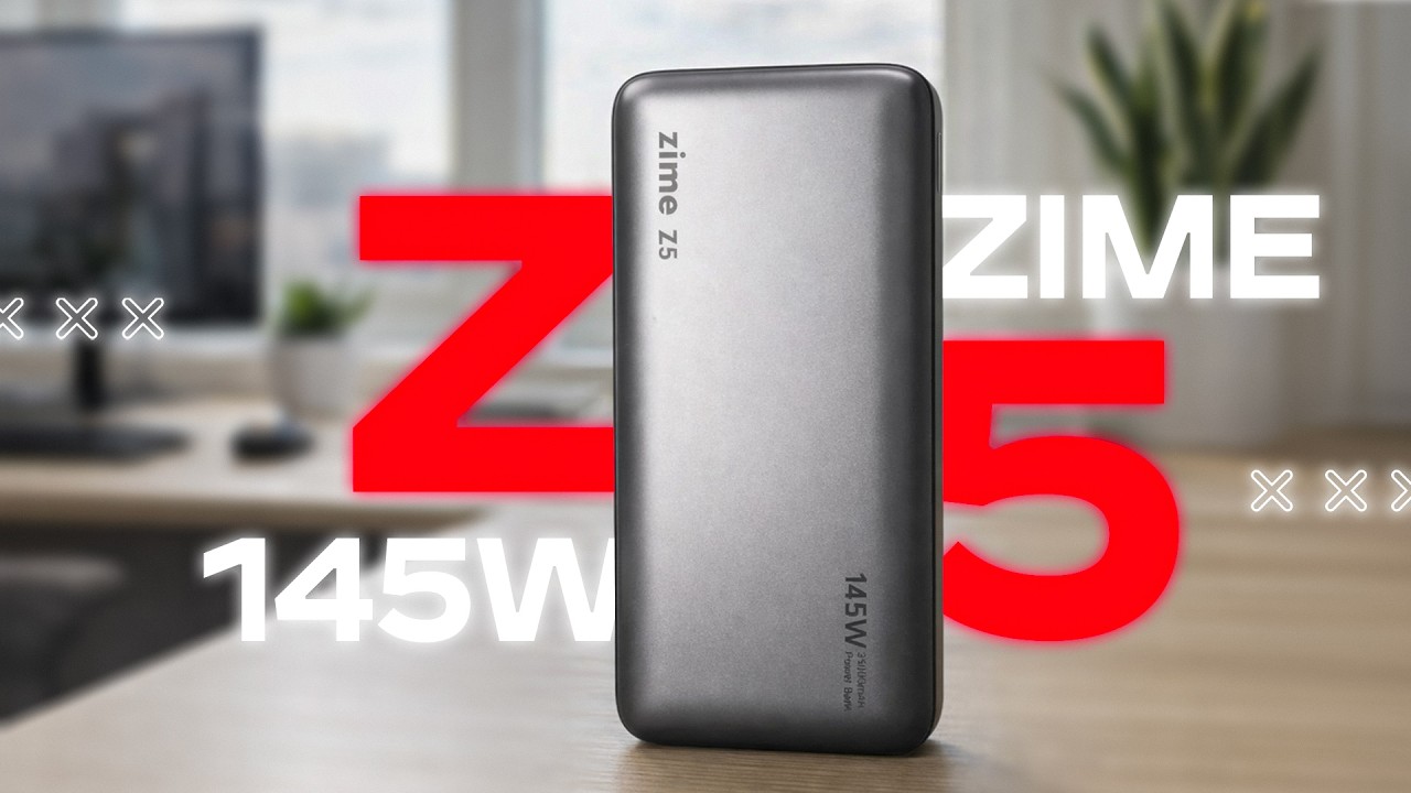 Стильный и Надежный 🔥 Повербанк ZIME Z5  25000 мАч 145 Вт Отличный портативный Аккумулятор