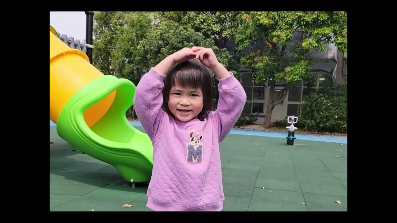 吉尼爾歌德幼兒園111學年 幼小班成長紀錄