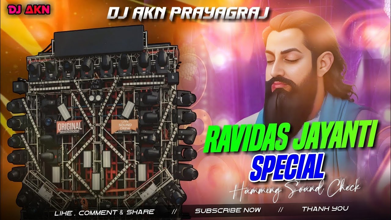 Ravidas Jayanti SpL 💥 Khatarnak Vibration Sound Check Jaikaara RoadShow Beat 💥 Dj Akn #djsong 