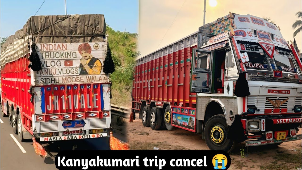 Kanyakumari trip kyu cancel hua 🙏|| ab aKal hi Mandi karvani padegi