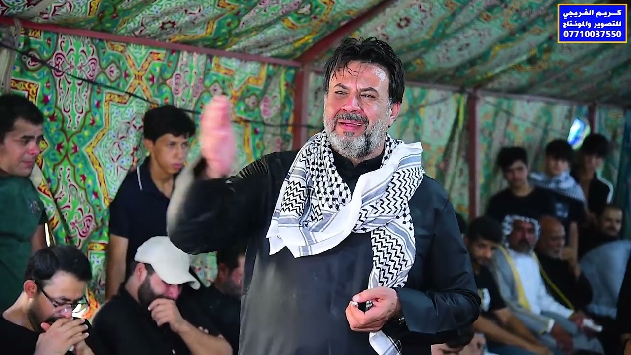 مجلس عزاء المرحوم الحاج الشيخ مطر الحسن ابو صاحب البنداوي و بحضور ملا حسام الكريزي التصوير كريم