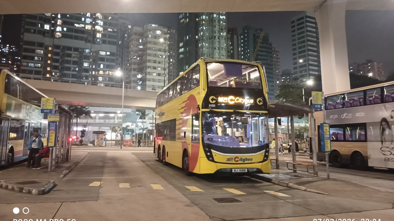 城巴 CTB 9150 WJ6188 @ 99 海怡半島 ➡️ 筲箕灣 Part 1