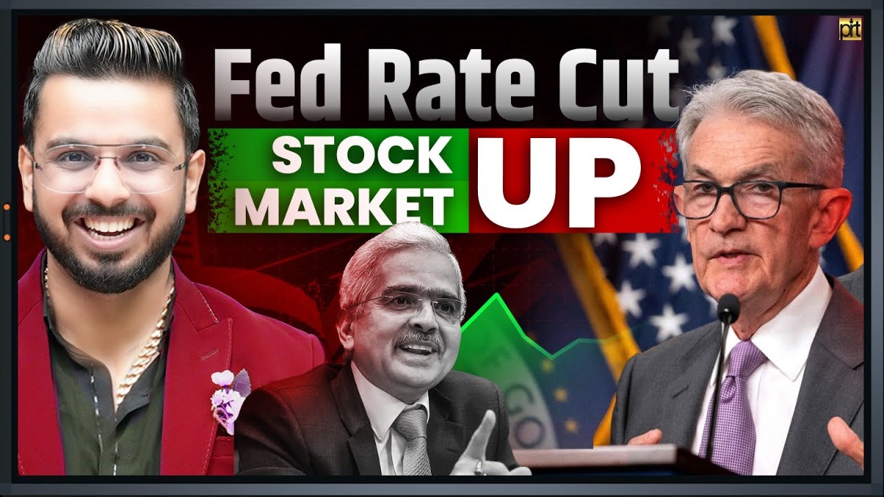 Fed Rate Cut Stock Market Up📈