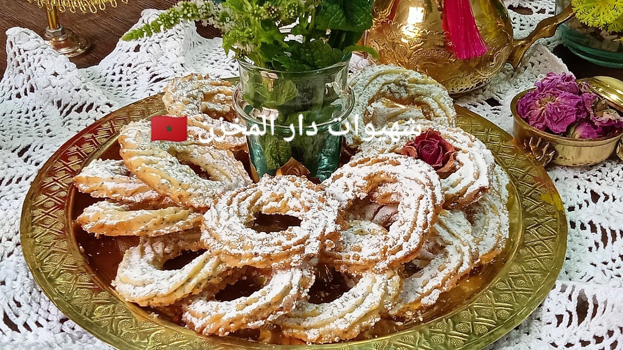 دبيلجات الخشخاش🤗أحسن داوز أتاي فالمطبخ اليهودي🇲🇦وصفتي الحصرية فقناتي مرمل كيدوب فالفم ببنه مضيراش