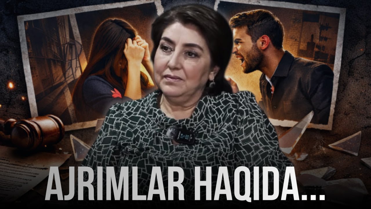 Ajrimlar haqida... | Shoira Isakova